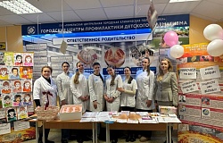 Взаимодействие образования и практики: праздничная <b>акция</b> в Гомельской центральной поликлинике