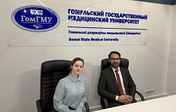 XXXII Republican competition of students' scientific works