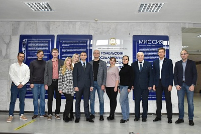 Department of Surgical Diseases No.1 with the course of Cardiovascular Surgery