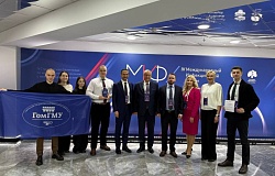 Инфекционный форум и Олимпиада: Сеченовский Университет объединяет студентов