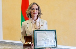 Профессор ГомГМУ Юлия Лызикова удостоена Благодарности Президента!