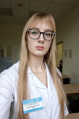 Пак Марина Владимировна