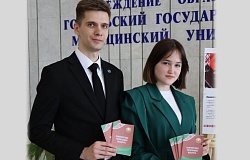 Мы – граждане Беларуси!
