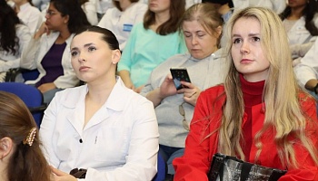 Интеграция методов УЗ-диагностики в клиническую практику:  научный форум в Гомеле