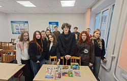 Накануне Нового года…