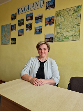 КИСЕЛЕВИЧ Ирина Николаевна