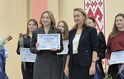 <b>НАШИ</b>. Карина Артемчик – врач-победитель конкурса профмастерства