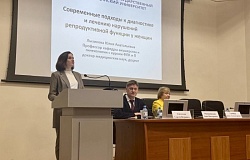Сотрудники ГомГМУ на научной конференции в Саратове