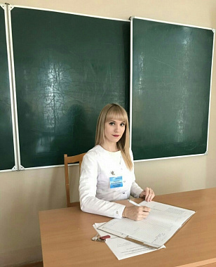 МОЛЧАНОВА Алина Викторовна