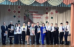 Код к успеху разблокирован: ректор ГомГМУ поздравила первых выпускников медицинского класса на форуме в Рогачёве