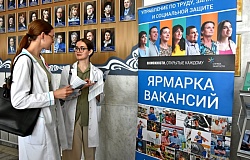 Ярмарка вакансий в ГомГМУ: возможности для студентов
