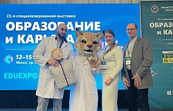 Гомельский государственный медицинский университет на выставке «Образование и карьера». Разговор о медицине. Путь к мастерству: шаги врача