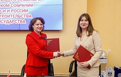 Ректор ГомГМУ Ирина Назаренко подписала <b>договор о сотрудничестве</b>  с Международным фондом развития биомедицинских технологий имени В.П.Филатова