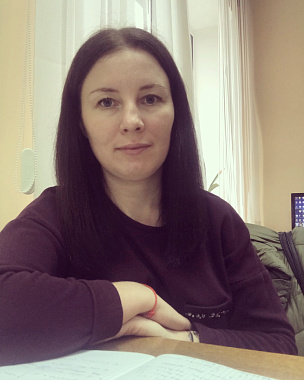 КАЛЮК Наталия Владимировна