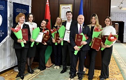 Заслуженные <b>награды</b> ко Дню белорусской науки