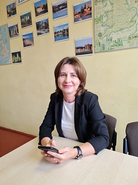 Русаленко Инна Александровна
