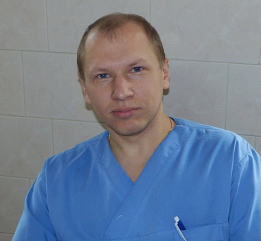 ЧАРНАШТАН Денис Владимирович