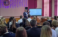 Как выбрать профессию?