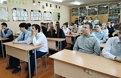 Помощь школьникам в выборе будущей профессии