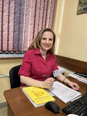 Козырева Анастасия Александровна