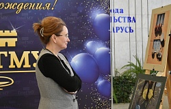 Просвещение и нравственность