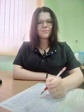 Чернякова Юлия Владимировна