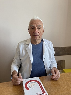 БРОНСКИЙ Владимир Иванович