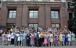 Выпуск-2021: вручение дипломов выпускникам медико-диагностического факультета