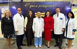 85 лет на страже здоровья
