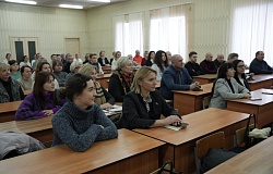 Стратегия будущего: в университете состоялось обсуждение ключевых задач развития страны на ближайшую пятилетку