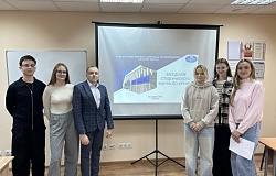 СНК на кафедре общественного здоровья и здравоохранения с курсом ФПКиП: шаг к новым открытиям!