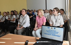 На базе симуляционно-аттестационного центра ГомГМУ прошел III этап межведомственной республиканской олимпиады «<b>Первая помощь</b>» для учащихся 10-х классов учреждений образования