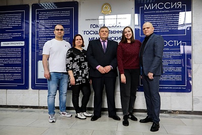 Урологии