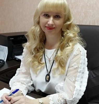 Соболева Людмила Григорьевна
