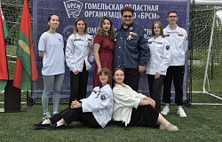 ГомГМУ — в тройке лучших! Наш студотряд зажёг на областном фестивале!