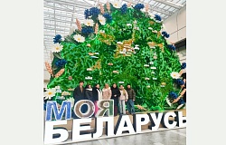 «Моя Беларусь»: студенты ГомГМУ увидели страну в миниатюре