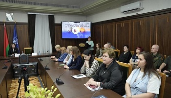 Единый день информирования: память во имя будущего