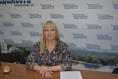 Башкинцева Евгения Семеновна