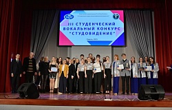 Студовидение ‒ 2025