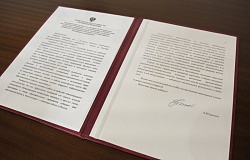 35 лет ГомГМУ: Посол России в Беларуси направляет поздравления