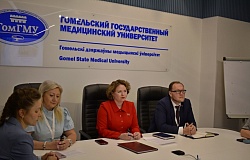 В Гомельском медуниверситете состоялось <b>зачисление</b> абитуриентов на бюджетную форму обучения