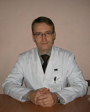 МИЦУРА Виктор Михайлович