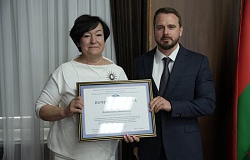 Поздравляем с высокой наградой!