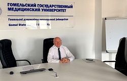 Медицина и морские исследования:  учёные ГомГМУ на международной конференции в Университете Ханг Туа